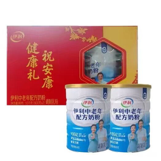 伊利中老年奶粉800g罐装成人全家营养牛奶粉送礼含钙富硒含益生菌