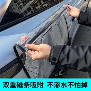 防水户外 适用于比亚迪海豹新能源电动汽车充电枪器桩口防雨罩冬季