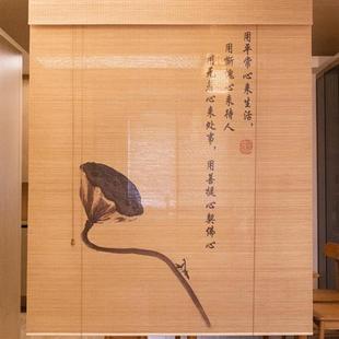 饰隔断挂帘门帘半成品竹帘 跨境日式 印花竹帘 遮阳遮光古风卷帘 装