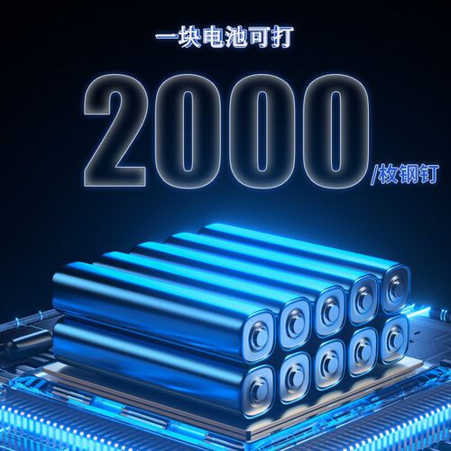 斯射钉抢气钉枪木工混凝土电动打钉K器线槽打钉神器气排钉枪