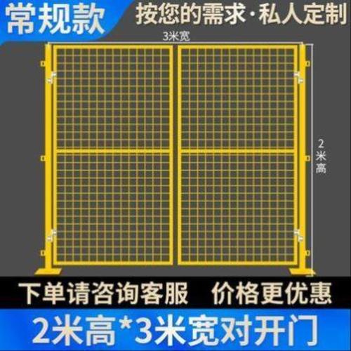 仓库车间隔离网钢丝网铁丝网户外栅栏工厂设备隔断防护网围栏护栏