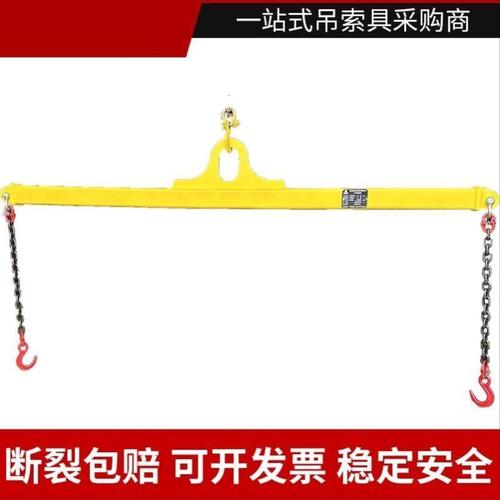 集装箱吊梁港口码头集装箱吊具平衡梁工字型框型起重吊具非标定制