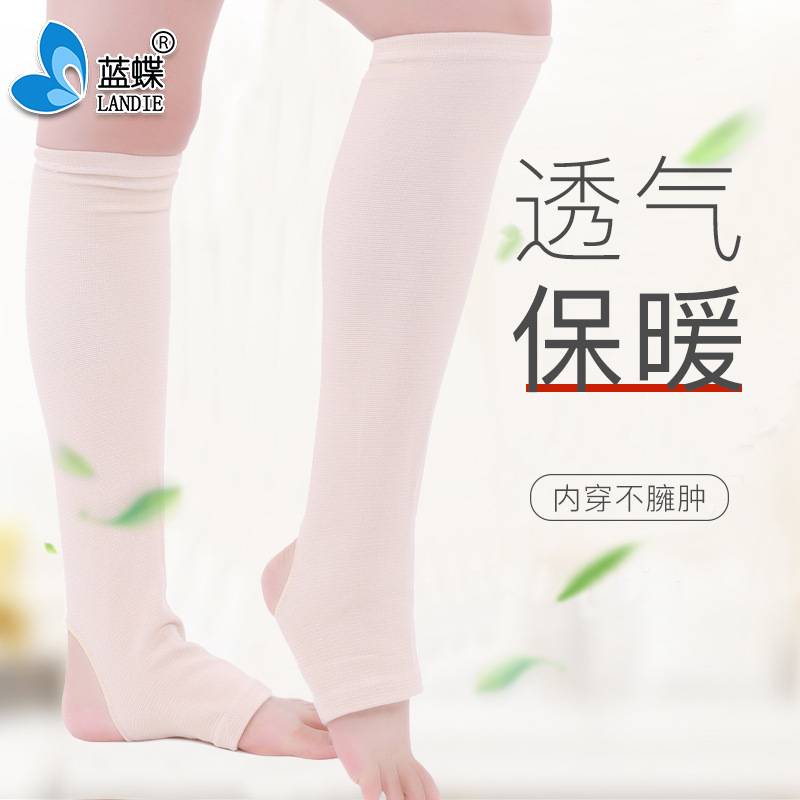 保暖护踝护腿男女寒腿睡觉脚踝小腿防寒护腿套美腿加长护具