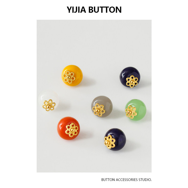 新中式国风仿玉石纽扣高档绿色琉璃上衣衬衫汉服唐装服饰配件扣子