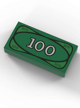 3069px7兼容小颗粒积木绿色钱美金100美元钞票dollar1x2金条银条