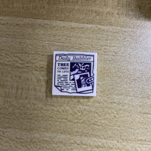 3068光面板积木印刷件报纸场景拼插零件小颗粒MOC玩具