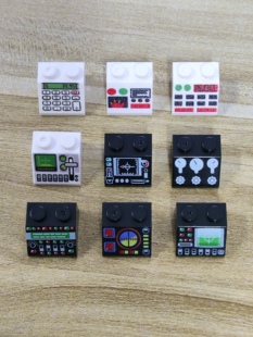 兼容乐高积木3039国产UV印刷配件斜面砖1*2*2斜坡砖斜度45控制台