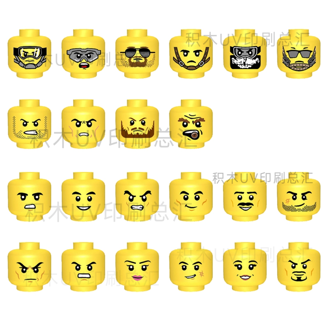 兼容乐高积木人仔头部表情笑脸黄色22个国产UV印刷配件眼镜男女