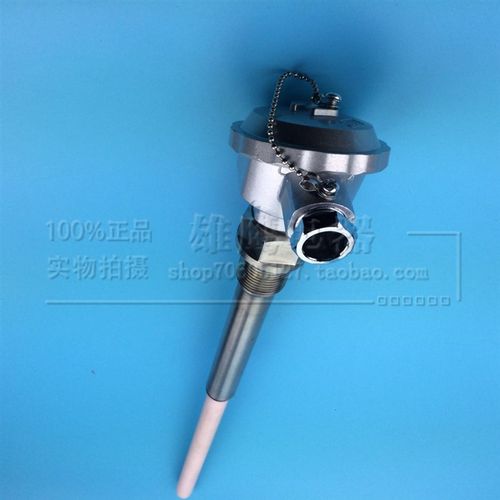 刚玉热电偶 WRN-232/222耐高温K型热电M偶 温度传感器 陶瓷测温棒