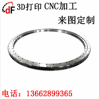 铝合金CNC数控车牀加工阳极氧化喷砂 机械五金精密零件3D打印服务