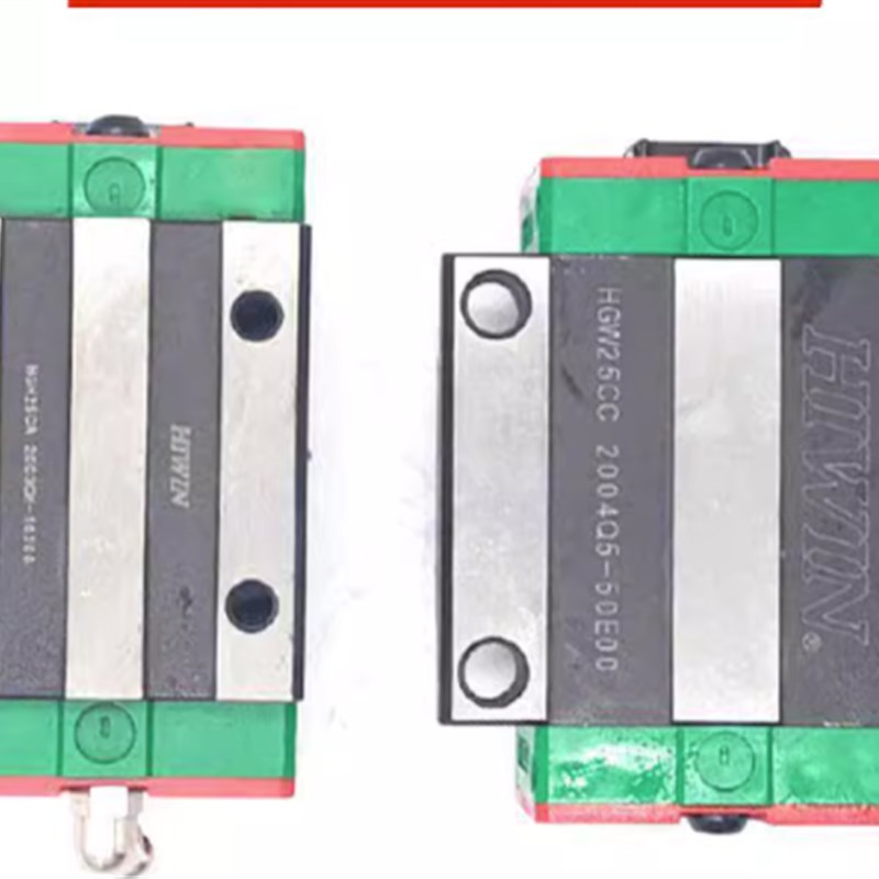 上银滑块HG EG CG15 20 25 30 35 45雕刻机 喷绘机导轨滑块