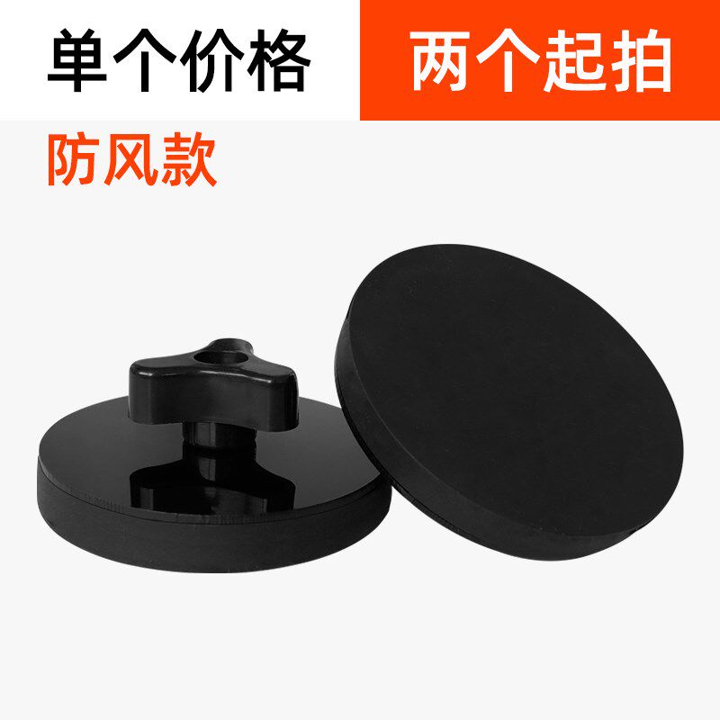 户外车顶牌吸盘强磁 kt板广告牌定做 4s店汽车磁铁支架三角展示