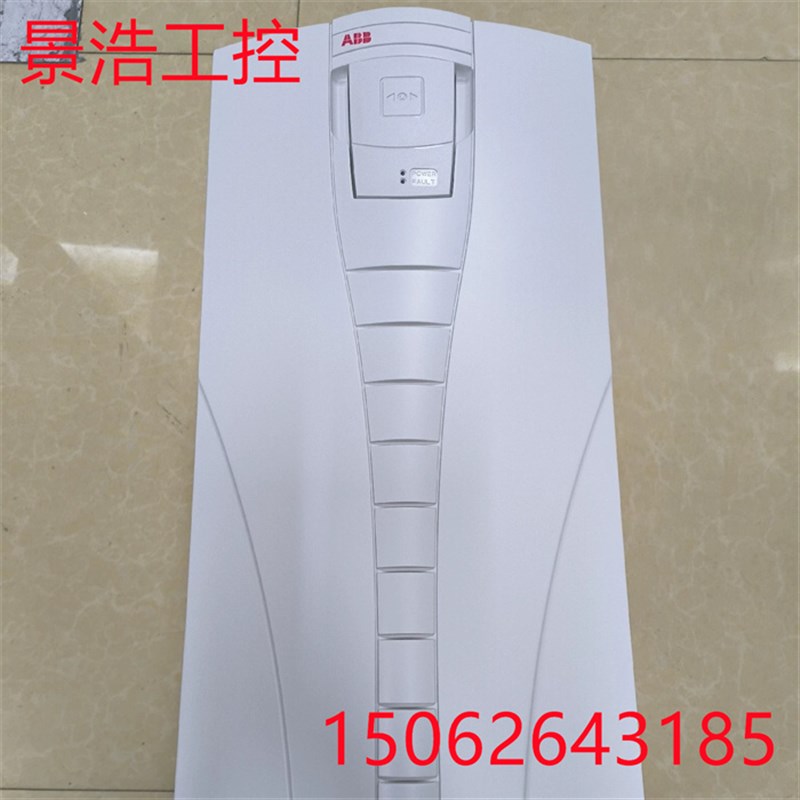 ABB变频器ACS550-01-125A-4 55KW 380V 实物拍摄 质量包好 现货
