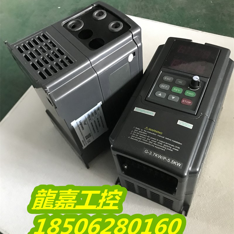 四方变频器VS500-4T0037G/0055P 3.7KW 380v 现货已测试功能包好