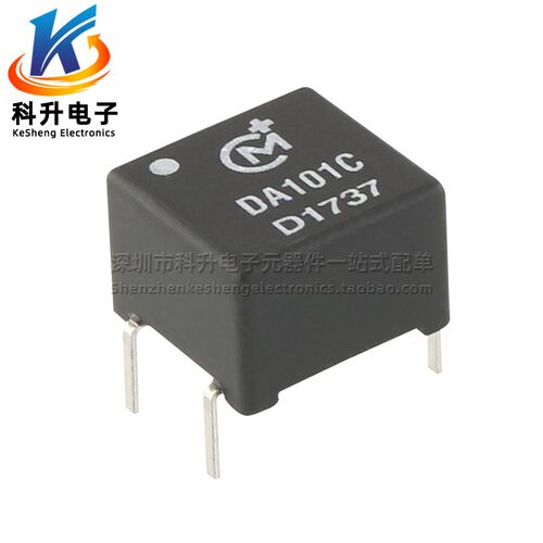 进口全新 DA101C 同轴数字隔离牛 192K 升级DV709 1:1 隔离变压器