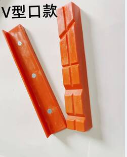 台虎钳钳口带强磁性的软钳口保护套 护垫盖配件 塑料钳口