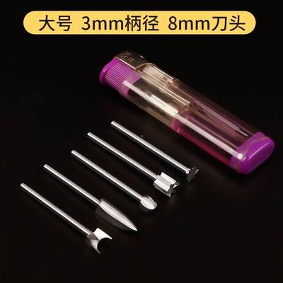 厂促l电动木工雕刻刀套木装木雕光工具全套新手根雕磨抛整打套品