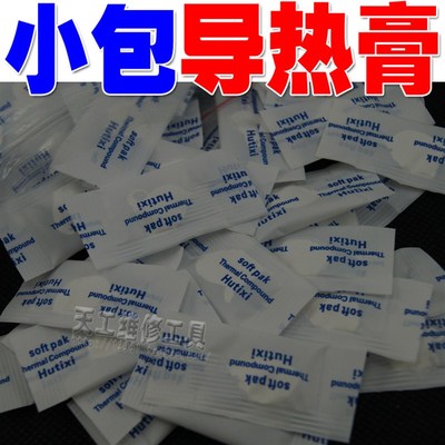 KSD302X/S/T 四脚温控开关器 20A 16A 60/75/93/95/98度 热水器