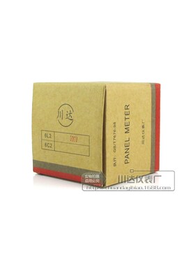 厂家直销6L2-V型交流电压表250V300V450V10KV/100V35KV/100V