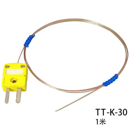 TT-K-30测温线热电偶K型感温线热电偶插头插座温W度传感器探头