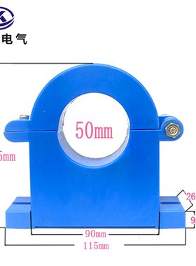 开口式电流互感器三相电表开合开启KCT38M 100/5A 200/5A 600/5A