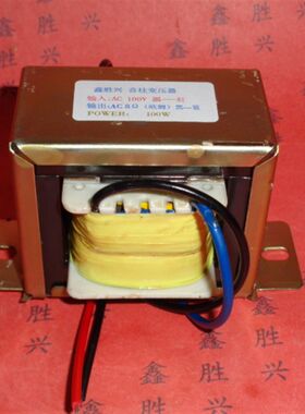 100W输入100V出8欧姆音响功放公共广播音柱音频变压器定阻改定压