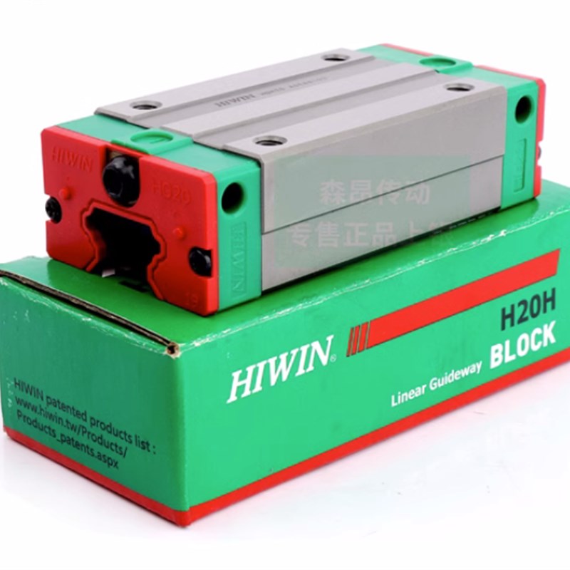 直线导轨滑块C-SXR24 SVR24 SXRD SXRL SX2R 28 33 -160 220 滑轨