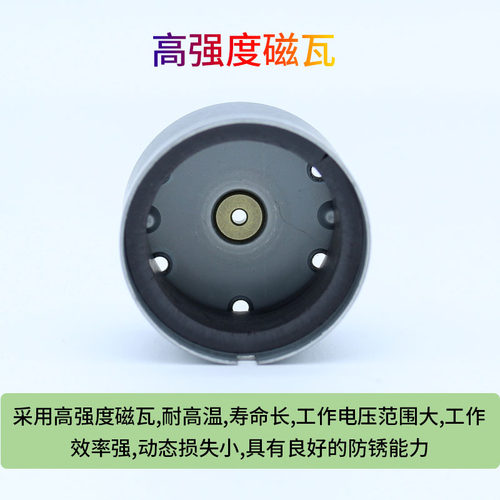 RK-520双头震动小马达微型直流强振动按摩器电机大功率6V12V24V