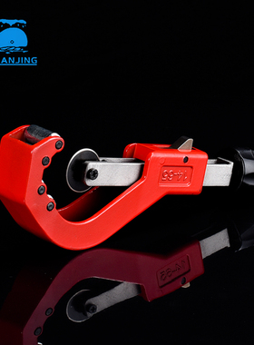 大鲸PPR水管大号剪刀PE管切割器PVC管剪电线管快剪锰钢刀片切管刀