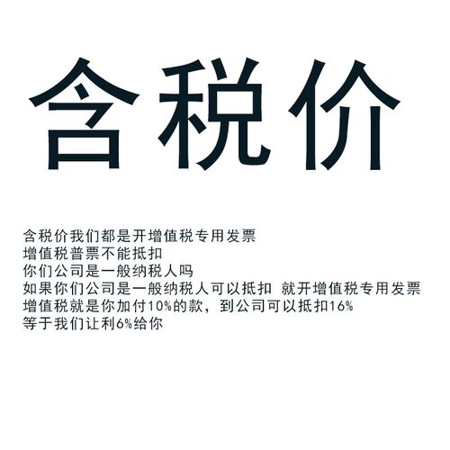 茶叶筛分机CFJ-II 实验仪器 QS认证仪器设备