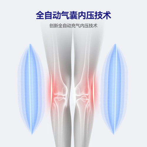 o型腿矫正神器直腿小腿外翻内八儿童绑腿带xo成人x腿形罗圈腿纠正
