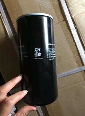 螺杆空气压缩机油滤芯器W719 W962 WD940 W950 W920 W712油格配件