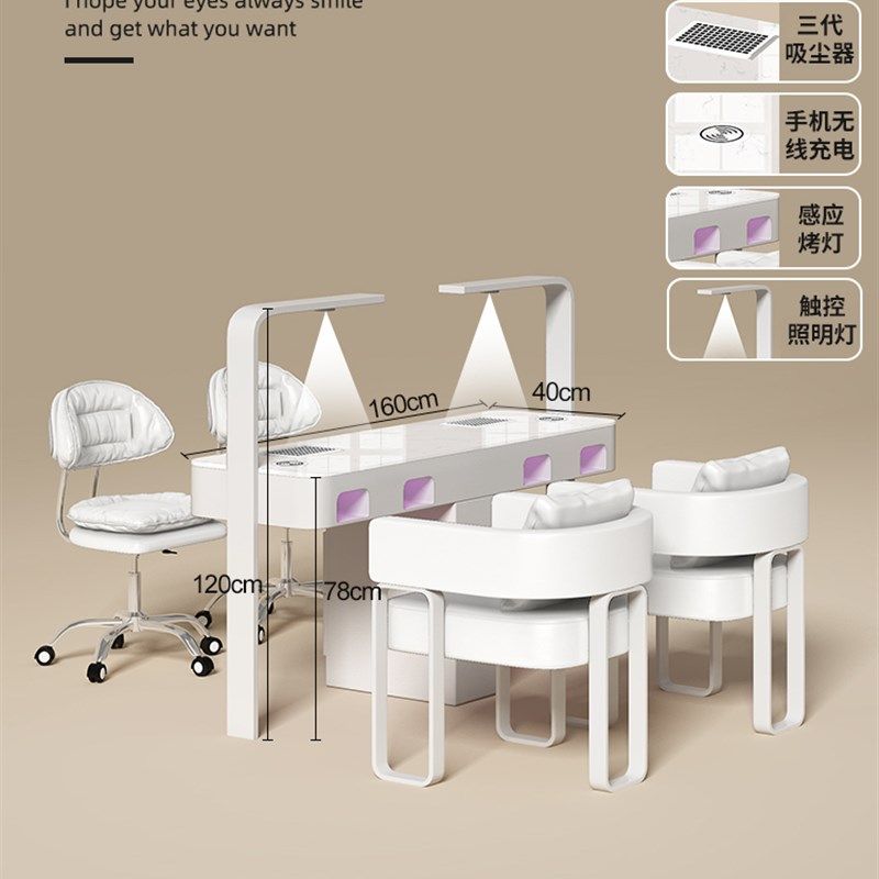 意茗师M2奶油风大理石大功率带吸尘器烤灯美甲店桌子全套高端组合,个性定制/设计服务/DIY,明信片定制,淘宝优惠券,粉丝福利购,淘宝优惠卷