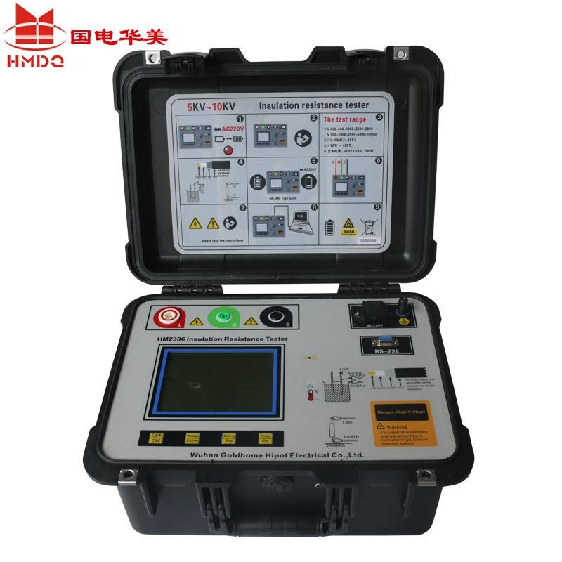 10000V抗干扰m绝缘电阻测试仪 智能型绝缘电阻测试仪 高压兆欧表