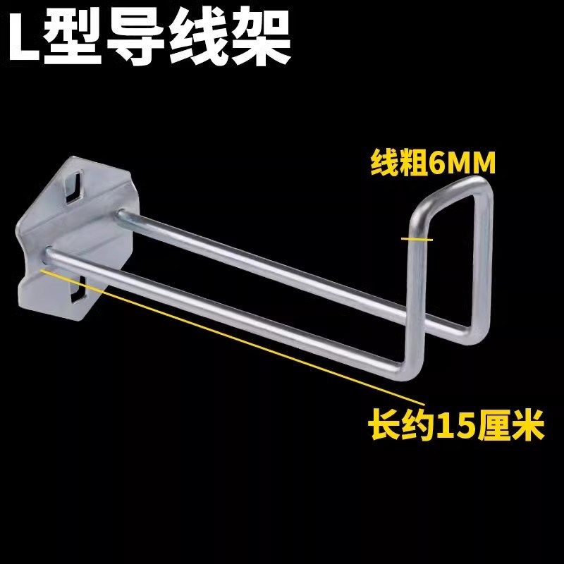 方孔洞洞板挂钩收纳五金工具上墙挂板置物架方形孔零件塑料盒挂勾,个性定制/设计服务/DIY,明信片定制,淘宝优惠券,粉丝福利购,淘宝优惠卷