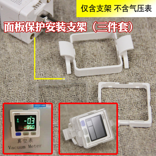 高精度500Pa帕微压差数显气压表压力开关485通讯正负压真空替SMC