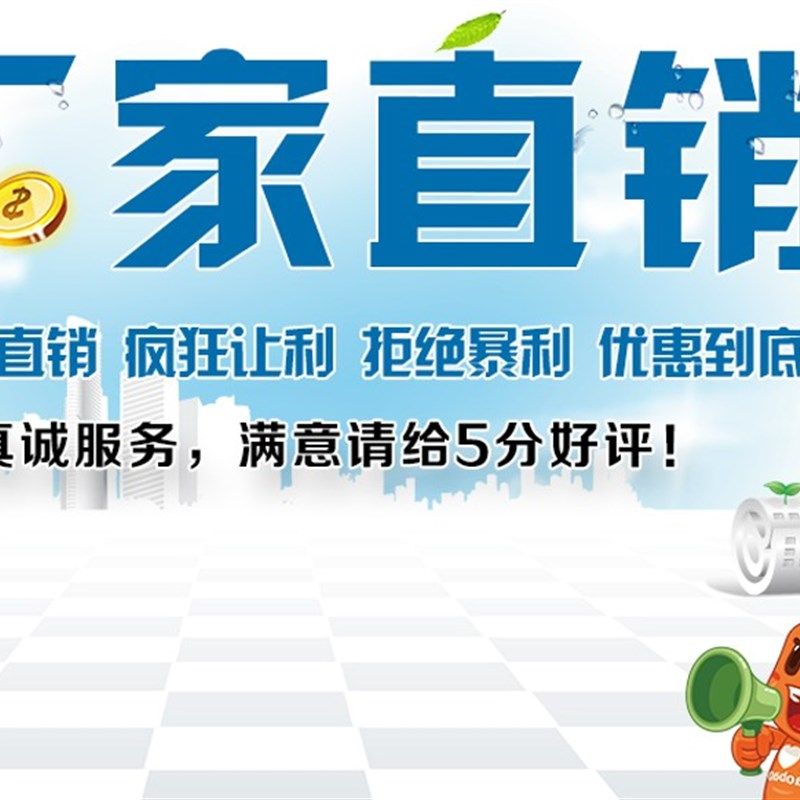 220v转12v5a开关电源 12v60w直流开关电源小体积 厂家直销,搬运/仓储/物流设备,机械式停车设备（立体停车库）,淘宝优惠券,粉丝福利购,淘宝优惠卷