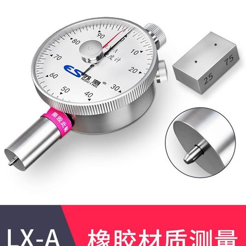 邵氏硬度计a型橡胶硬度测试仪检测仪塑料d海绵.c硅胶手持