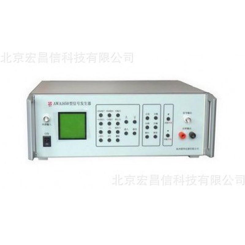 停产1650音频信号发生s器(正弦波扫频白噪声粉红噪声猝发