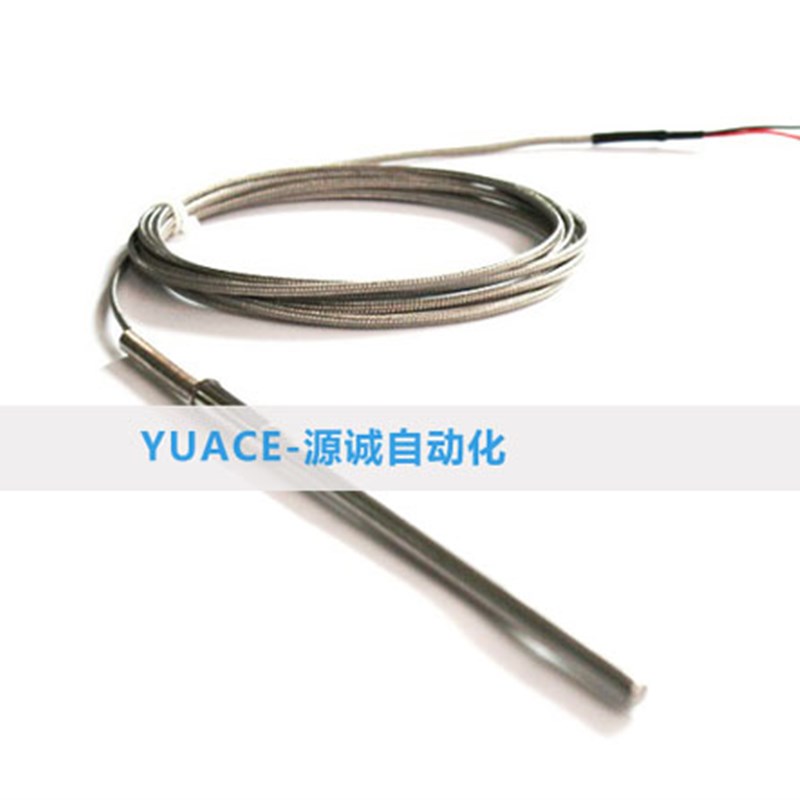 K型铠装热电偶hwrnk-191E型J型热电偶探针热电偶温度传感器变送器