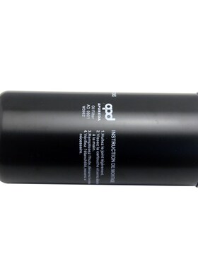 APD阿普达螺杆空压机机油滤芯油滤W719W962W940W950W11102WD13145