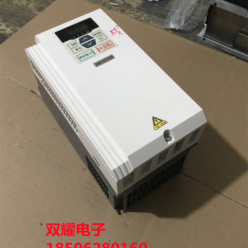 SINEE正弦变频器A90-4T032B 三相380V 15KW多功能矢量型变频器