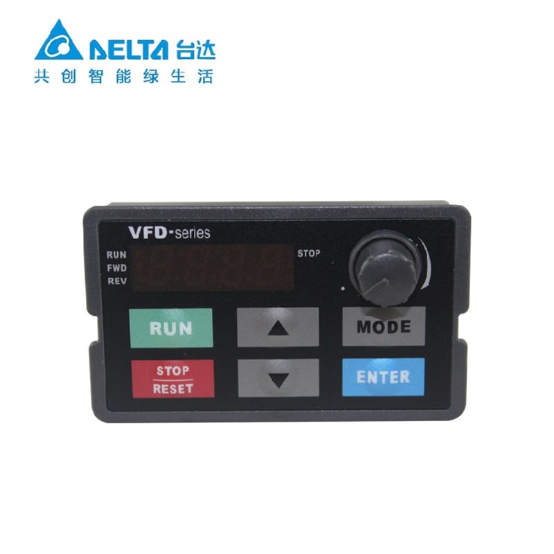 KPE-LE02 原装 台达VFD-E系列变频器 操作面板 VFD-E控制盘
