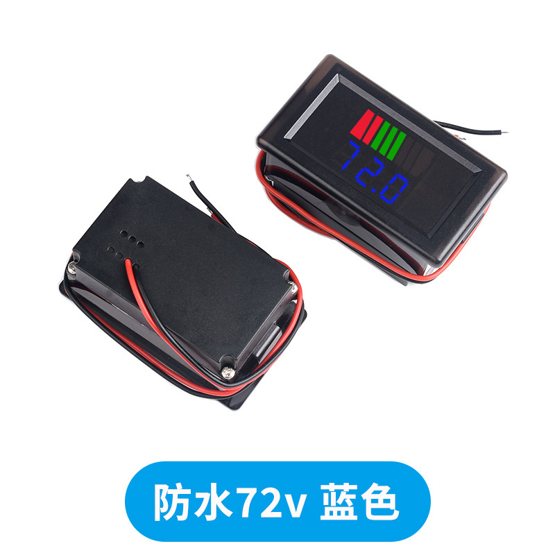 防水电动车电压电量表 电量仪表12V 24V 36V 48V 60V 72V84V 通用,工业油品/胶粘/化学/实验室用品,实验室漏斗,淘宝优惠券,粉丝福利购,淘宝优惠卷