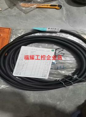 德国隆堡Lumberg分线盒总线模块ASBV 8LED 5【询价】
