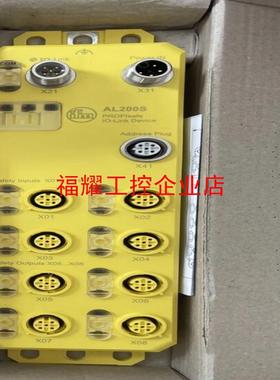 IFM AL200S IO Link Profisafe现场【询价】