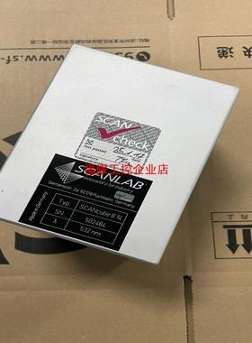 德国进口scanlab振镜scancube lll14绿光振【询价】