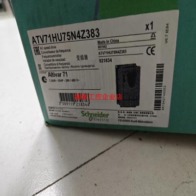 atv71hu75n4z383全新原装议价【询价】