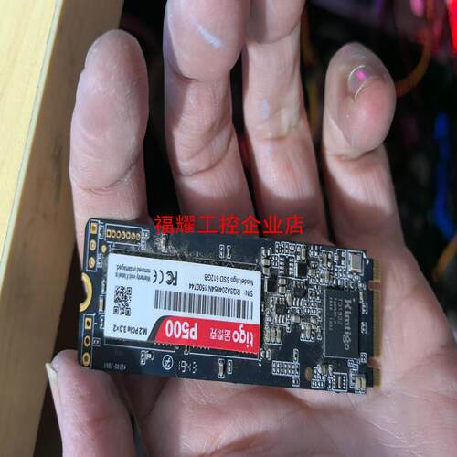 金泰克p500+512g+m2固态硬盘【询价】