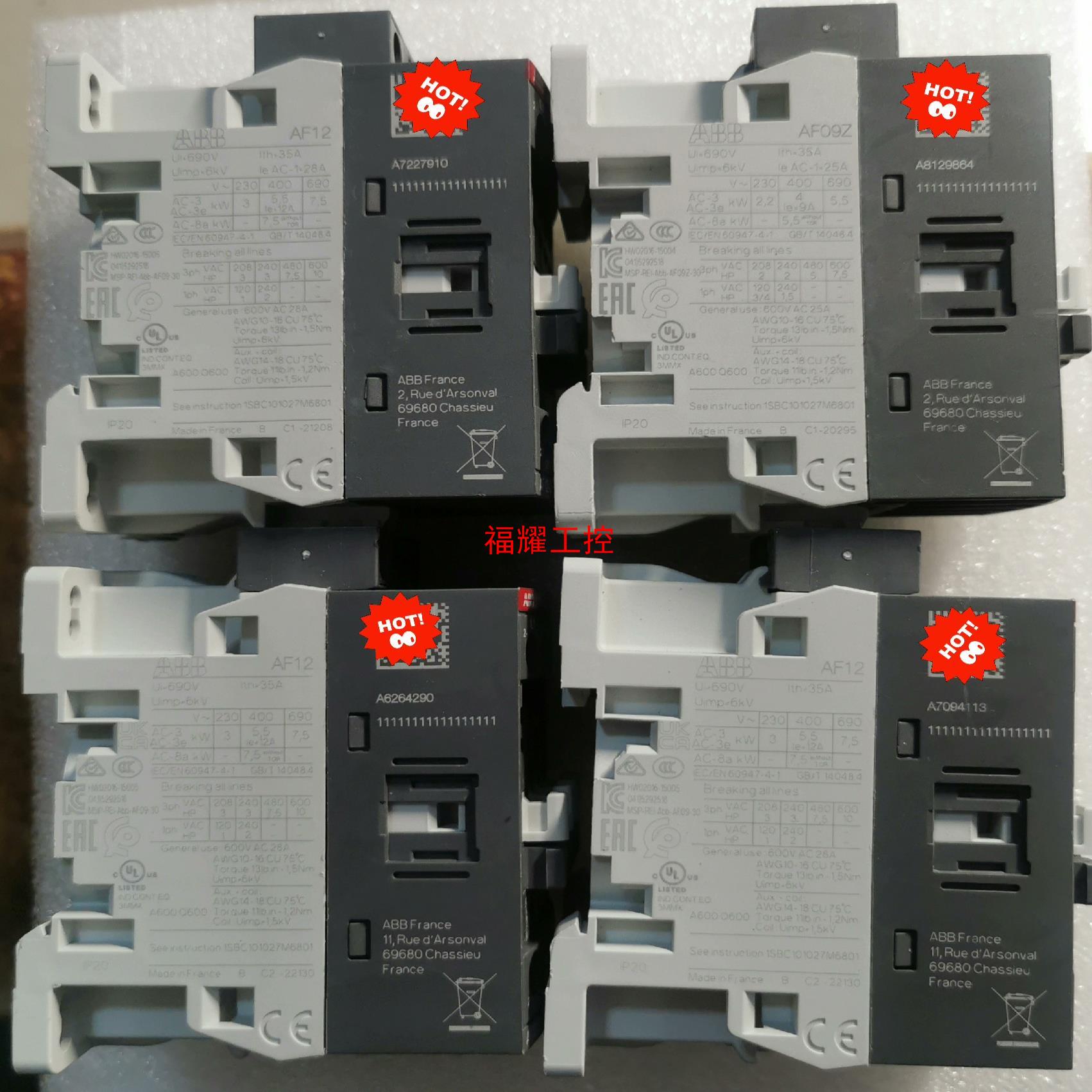 ABB AF系列接触器AF12   AF09Z  剩余4只未【询价】